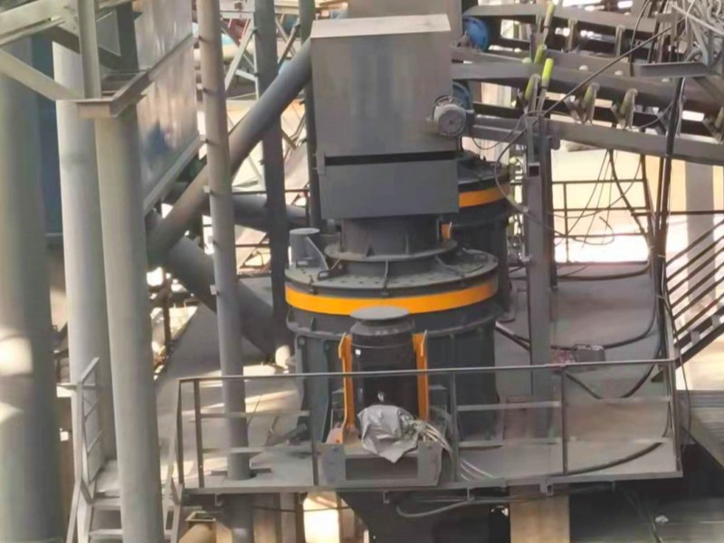 制砂機